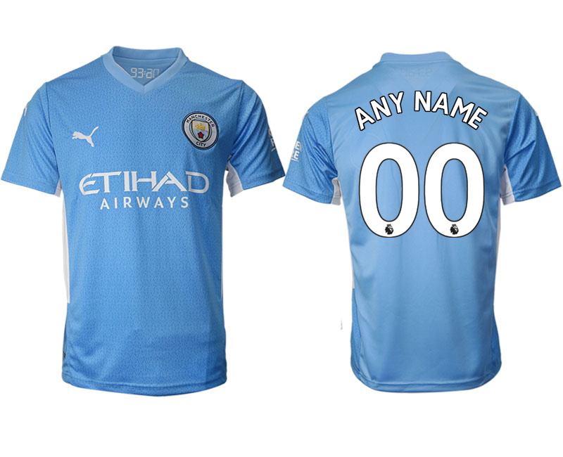 Men 2021-2022 Club Manchester city home aaa version blue customized Soccer Jersey->customized soccer jersey->Custom Jersey